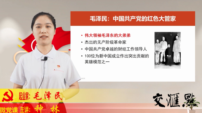 https://jcdn.xhby.net/JHD/publish/20210428/1619613639765033269.png