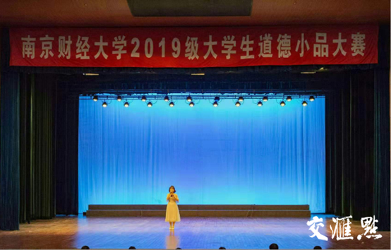 朱丹霆(摄)