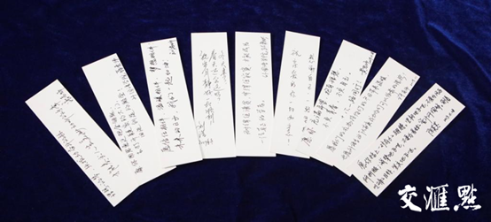 https://jcdn.xhby.net/JHD/publish/20191209/1575864170855032139.png
